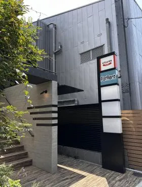 T’S BRIGHTIA 自由が丘Ⅱビルの外観