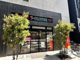 セブンイレブン