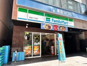 ファミリーマート