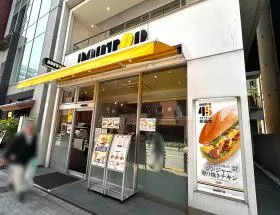 ドトールコーヒー