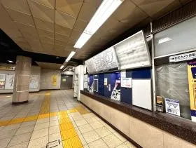 東京メトロ千代田線「赤坂駅」