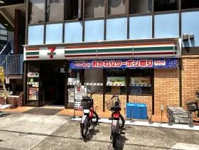 セブンイレブン