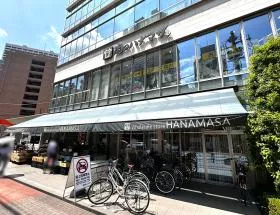 肉のハナマサ