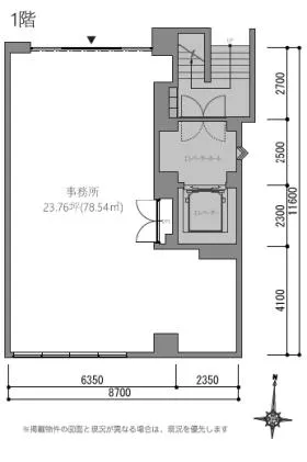 サイネックスビルの基準階図面