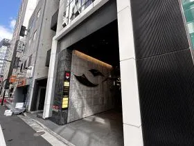 日総第26ビルの外観