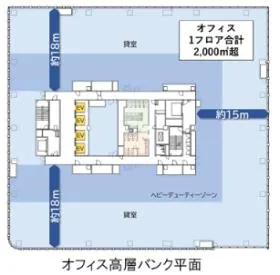 BASEGATE横浜関内タワーの基準階図面