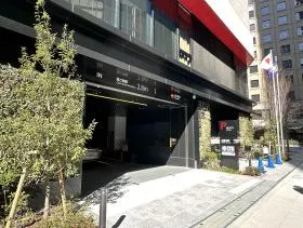 新日本消防会館ビルの外観