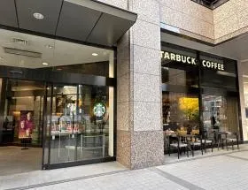 スターバックスコーヒー