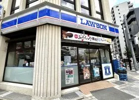 ローソン