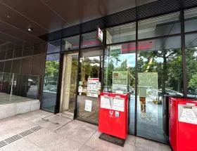 郵便局