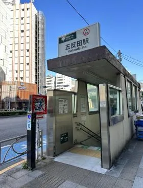 CIRCLES五反田(サークルズ五反田)ビルの外観