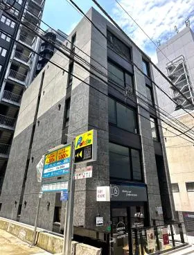 エラスムス虎ノ門の外観