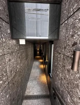 エラスムス虎ノ門の外観
