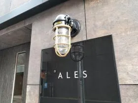 ALES(アレス)ビルの外観
