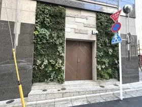 テイケイ新宿ビルヂングの外観