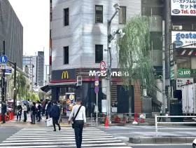 マクドナルド