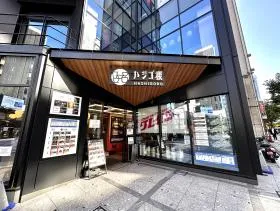 エムズクロス人形町ビルの外観