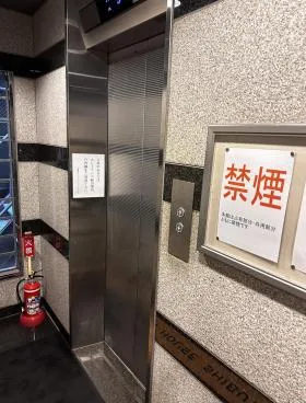 オペラハウス渋谷ビルの外観