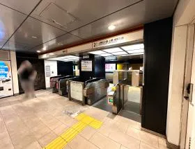 東京メトロ銀座線「末広町駅」