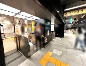 東京メトロ銀座線「末広町駅」
