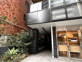 ARISTO平河町(旧:L.Biz平河町)ビルの外観