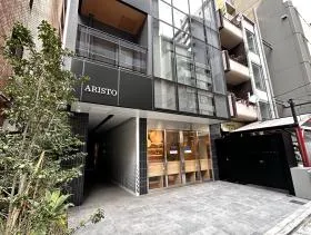ARISTO平河町(旧:L.Biz平河町)ビルの外観