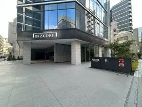 BIZCORE西新橋の外観