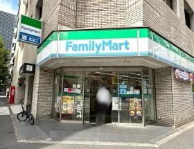 ファミリーマート