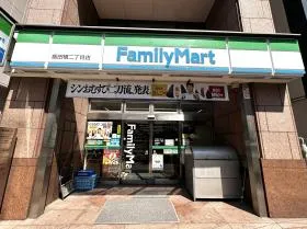 ファミリーマート