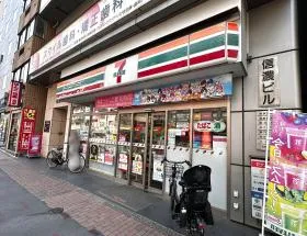 セブンイレブン