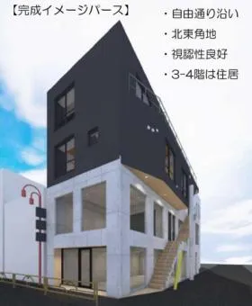 自由ヶ丘St.の外観