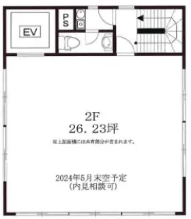BR本郷3ビルの基準階図面