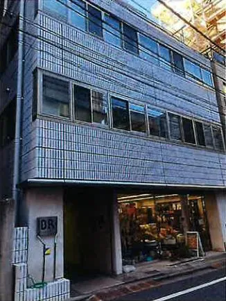 BR本郷3ビル