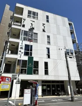 名駅３丁目の外観