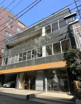 代官山ビルの外観
