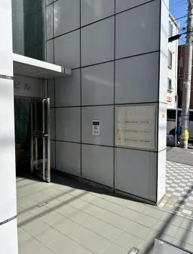 NSKKビルの外観