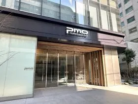 PMO新橋Ⅱビルの外観
