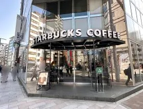 スターバックスコーヒー