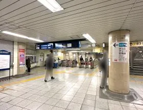 東京メトロ千代田線「新御茶ノ水駅」