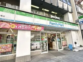 ファミリーマート