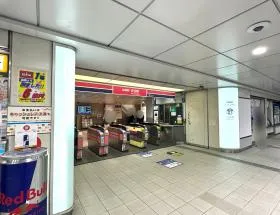 渋谷駅（京王井の頭線）