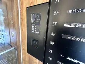 BIGS東神田ビルの外観