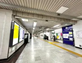 総武線快速「馬喰町駅」