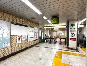 都営三田線「芝公園駅」