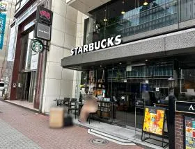 スターバックスコーヒー