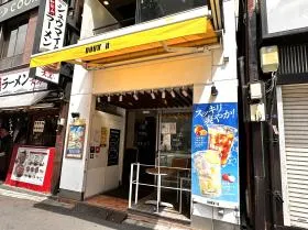 ドトールコーヒーショップ