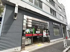 郵便局