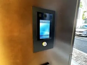 ARISTO三田 (旧BIASTA TAMACHI MITAビルの外観