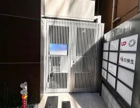 ARISTO三田 (旧BIASTA TAMACHI MITAビルの外観