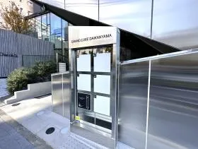 GRAN LUXE代官山ビルの外観